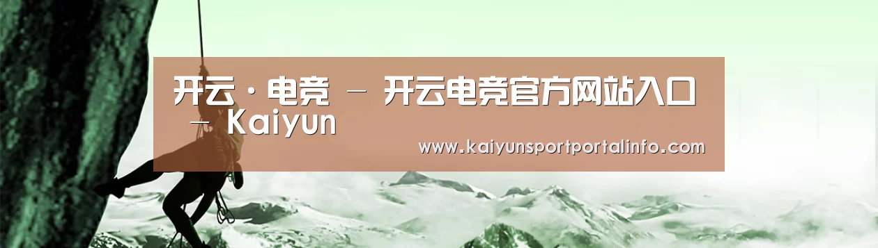 企业文化(图1) 企业文化(图1)