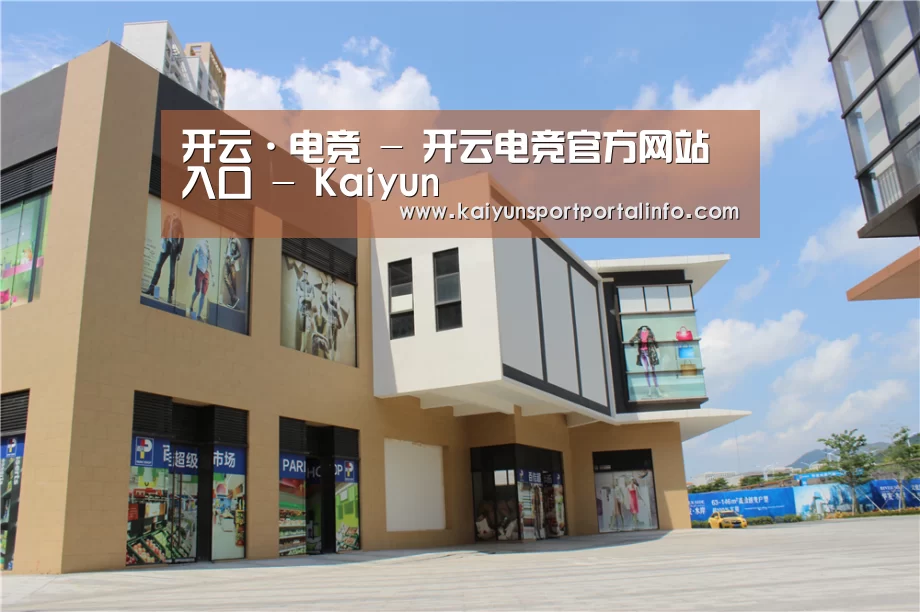 珠海华发水岸花园(图2) 珠海华发水岸花园(图2)