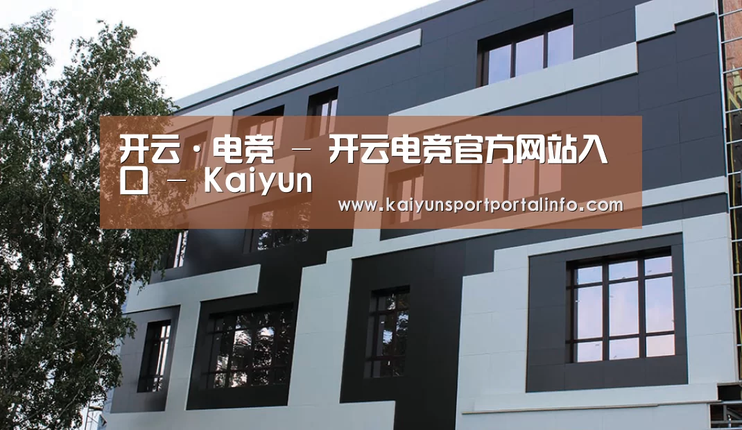 俄罗斯健身中心(图1)
