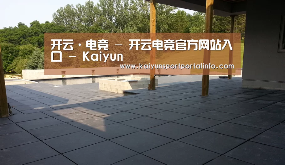 多伦多别墅花园(图2) 多伦多别墅花园(图2)