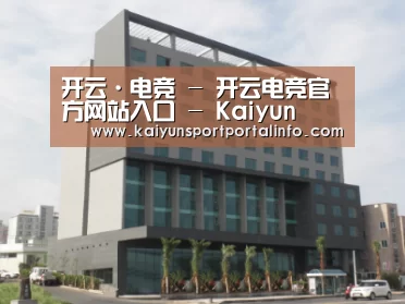 韩国济州岛酒店