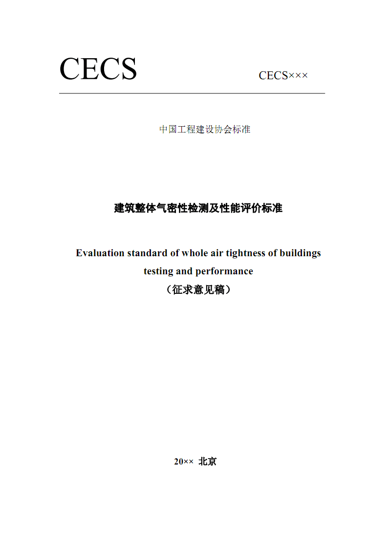 开云平台官网